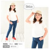 Tシャツ 半袖 無地 | PlusNao | 詳細画像14
