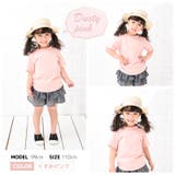 Tシャツ 半袖 無地 | PlusNao | 詳細画像15