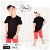 Tシャツ 半袖 無地 | PlusNao | 詳細画像16