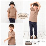 Tシャツ 半袖 無地 | PlusNao | 詳細画像17