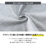 Tシャツ 半袖 無地 | PlusNao | 詳細画像6