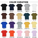 Tシャツ 半袖 無地 | PlusNao | 詳細画像7