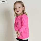 カーディガン ニット 子供服 | PlusNao | 詳細画像10 