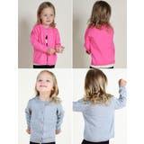 カーディガン ニット 子供服 | PlusNao | 詳細画像2 