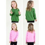 カーディガン ニット 子供服 | PlusNao | 詳細画像3 