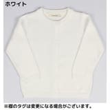 カーディガン ニット 子供服 | PlusNao | 詳細画像9 