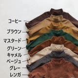 カットソー 長袖 子供服 | PlusNao | 詳細画像19