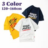 Tシャツ ラウンドネック クルーネック | PlusNao | 詳細画像1