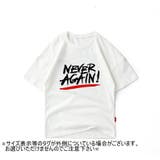 Tシャツ ラウンドネック クルーネック | PlusNao | 詳細画像3