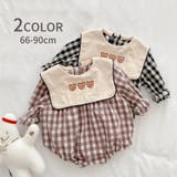 ロンパース 長袖 スクエアカラー | PlusNao | 詳細画像1 