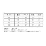 ロンパース 長袖 スクエアカラー | PlusNao | 詳細画像13 