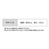 シャツ ブラウス 長袖 | PlusNao | 詳細画像16 