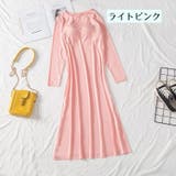 ルームウェア 長袖 パッド付き | PlusNao | 詳細画像15 