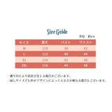 ルームウェア 長袖 パッド付き | PlusNao | 詳細画像16 