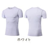 コンプレッションウェア メンズ 大きいサイズあり | PlusNao | 詳細画像16