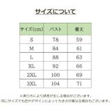 コンプレッションウェア メンズ 大きいサイズあり | PlusNao | 詳細画像20