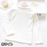 カットソー フリース 子供服 | PlusNao | 詳細画像14