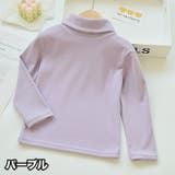 カットソー フリース 子供服 | PlusNao | 詳細画像17