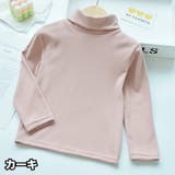 カットソー フリース 子供服 | PlusNao | 詳細画像18
