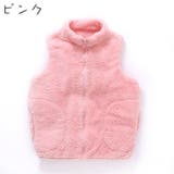 ベスト ボアベスト レディース | PlusNao | 詳細画像12 