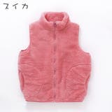 ベスト ボアベスト レディース | PlusNao | 詳細画像16 