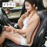 レースカーディガン レディース 女性 | PlusNao | 詳細画像17