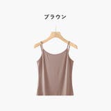 キャミソール レディース 女性 | PlusNao | 詳細画像12