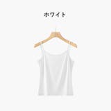 キャミソール レディース 女性 | PlusNao | 詳細画像8