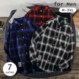 シャツ メンズ 男性 | PlusNao | 詳細画像1 