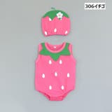 ロンパース カバーオール 帽子付き | PlusNao | 詳細画像13