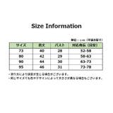 ロンパース カバーオール 帽子付き | PlusNao | 詳細画像18