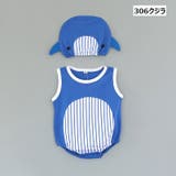 ロンパース カバーオール 帽子付き | PlusNao | 詳細画像9