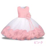 ドレス プリンセスドレス ロングドレス | PlusNao | 詳細画像11 