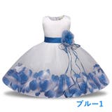 ドレス プリンセスドレス ロングドレス | PlusNao | 詳細画像6 