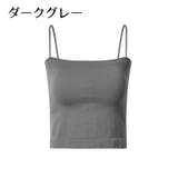 ブラトップ カップ付き キャミソール | PlusNao | 詳細画像14