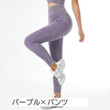 ヨガウエア ロングパンツ 長袖 | PlusNao | 詳細画像16