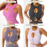 ヨガウエア ブラトップ タンクトップ | PlusNao | 詳細画像12