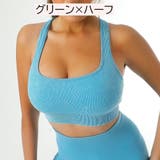 ヨガウエア ブラトップ タンクトップ | PlusNao | 詳細画像14
