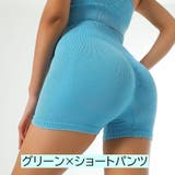 ヨガウエア ブラトップ タンクトップ | PlusNao | 詳細画像17