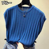 ニット サマーニット 薄手 | PlusNao | 詳細画像3 