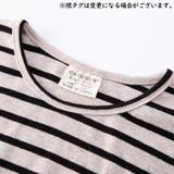 カットソー Tシャツ 長袖 | PlusNao | 詳細画像7