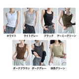 タンクトップ レディース ラウンドネック | PlusNao | 詳細画像19 