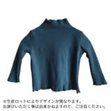 カットソー ニットソー 長袖 | PlusNao | 詳細画像14