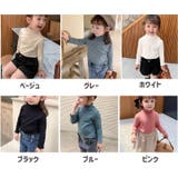 カットソー ニットソー 長袖 | PlusNao | 詳細画像16
