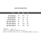 カットソー ニットソー 長袖 | PlusNao | 詳細画像17