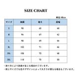 ワイシャツ メンズ 大きいサイズ | PlusNao | 詳細画像18