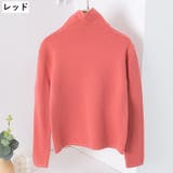 セーター ニット キッズ | PlusNao | 詳細画像13