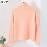 セーター ニット キッズ | PlusNao | 詳細画像8