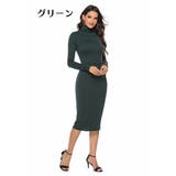 ワンピース ロング タイト | PlusNao | 詳細画像11