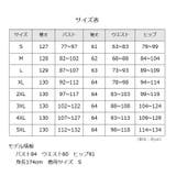 ワンピース ロング タイト | PlusNao | 詳細画像19